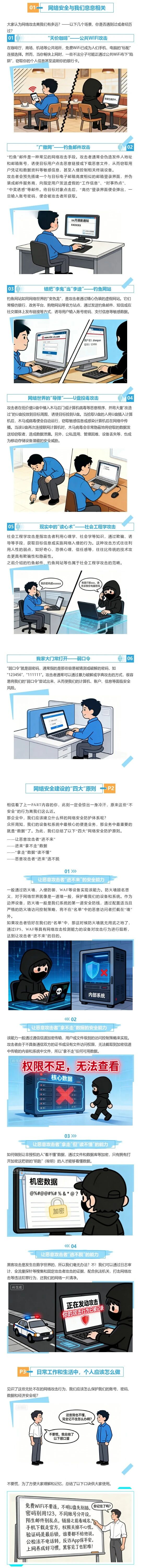 ce3b0e2a28958e3cd948c083ddf40c74.jpg